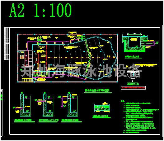 k8凯发(china)天生赢家·一触即发_产品7380